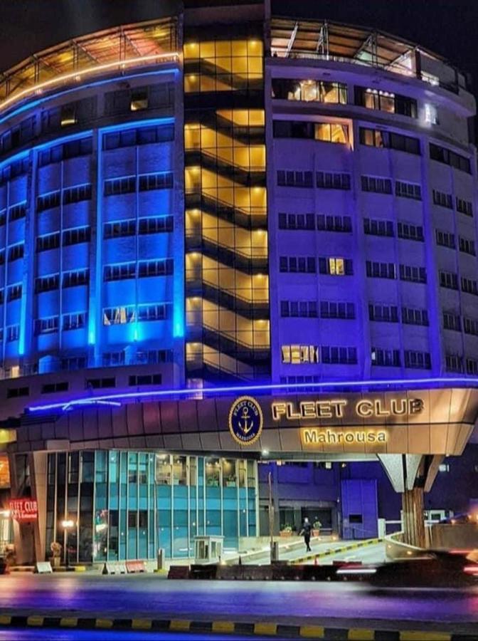 Fleet Club Mahrousa İskenderiye Dış mekan fotoğraf Fleet Club, Mahrousa