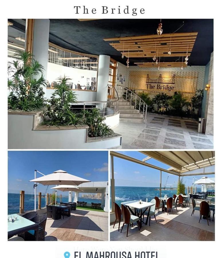 Fleet Club Mahrousa İskenderiye Dış mekan fotoğraf The Bridge